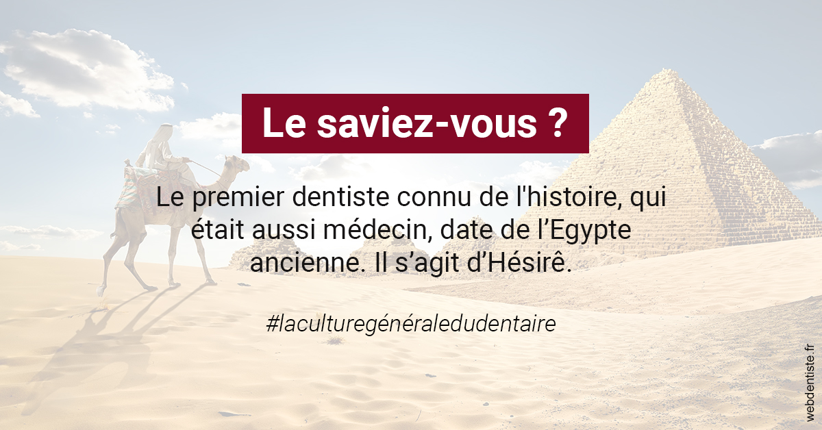 https://selarl-dentech.chirurgiens-dentistes.fr/Dentiste Egypte 2